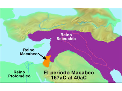 Seleucid-Empire SPANISH.jpg